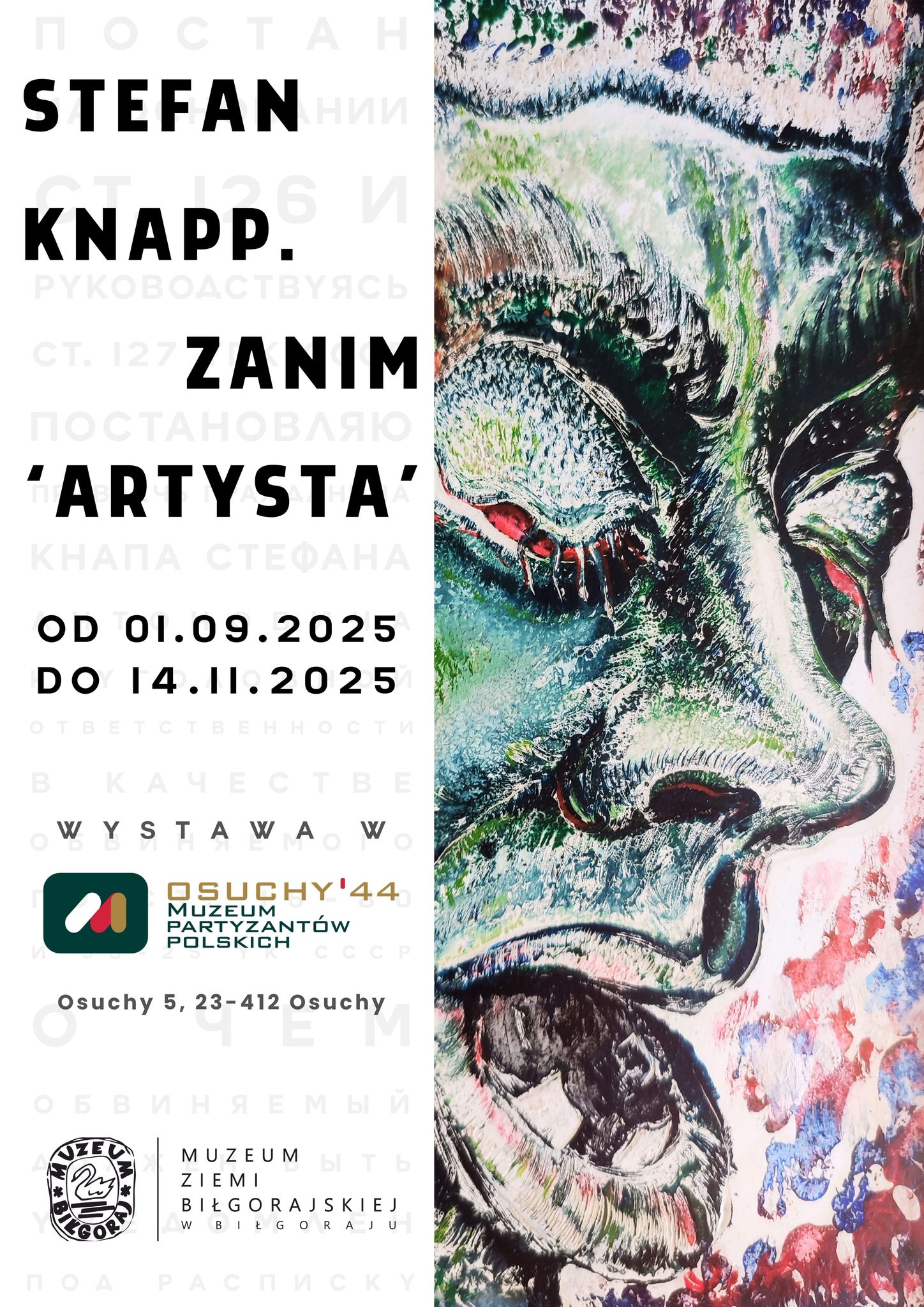 Stefan Knapp. Zanim artysta